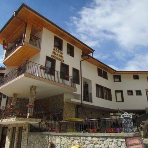 Къща За Гости Камината Trigrad Dış mekan fotoğraf