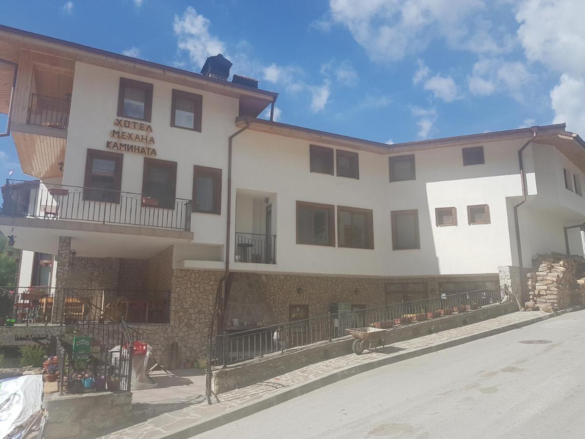 Къща За Гости Камината Trigrad Dış mekan fotoğraf